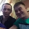 Андрей, 25, г.Саянск Андрей, 25, г.Саянск
