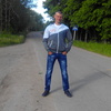 Серёга, 31, г.Дедовичи Серёга, 31, г.Дедовичи