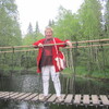 Ирина, 61, г.Смоленск Ирина, 61, г.Смоленск