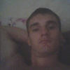Толя, 24, г.Кропивницкий Толя, 24, г.Кропивницкий