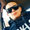 Дмитрий Шестаков, 24, г.Советский Дмитрий Шестаков, 24, г.Советский