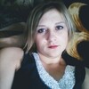 Яна, 27, г.Стрый Яна, 27, г.Стрый