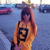 Юлия, 40, г.Бахмут Юлия, 40, г.Бахмут