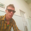 Tord, 36, г.Fosser Tord, 36, г.Fosser