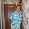 Александр, 29, г.Кривой Рог Александр, 29, г.Кривой Рог