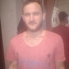 Ярослав, 22, г.Белая Церковь Ярослав, 22, г.Белая Церковь