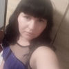 Ксюша, 29, г.Пологи Ксюша, 29, г.Пологи