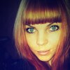 Кристина, 27, г.Вельск Кристина, 27, г.Вельск