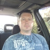 йосип, 37, г.Виноградов йосип, 37, г.Виноградов