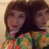 Алёна, 39, г.Глазов Алёна, 39, г.Глазов