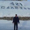 Фердавус, 55, г.Мегион Фердавус, 55, г.Мегион