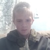 Александр, 21, г.Кяхта Александр, 21, г.Кяхта