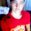Алексей, 17, г.Днепрорудный Алексей, 17, г.Днепрорудный