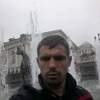 Иван Косенко, 27, г.Кропивницкий Иван Косенко, 27, г.Кропивницкий