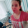 Полина, 21, г.Гродно Полина, 21, г.Гродно
