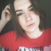 Диана, 17, г.Ухта Диана, 17, г.Ухта