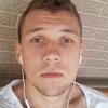 Димитрий, 25, г.Северодонецк Димитрий, 25, г.Северодонецк