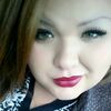Cassandra, 25, г.Мак-Аллен Cassandra, 25, г.Мак-Аллен
