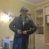 Gio, 20, г.Варшава Gio, 20, г.Варшава