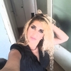 Юлия, 38, г.Комсомольск-на-Амуре Юлия, 38, г.Комсомольск-на-Амуре