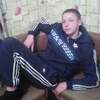 andrei12022005, 23, г.Комсомольск-на-Амуре andrei12022005, 23, г.Комсомольск-на-Амуре