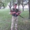 Олег, 28, г.Бахмут Олег, 28, г.Бахмут