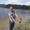 ольга, 32, г.Почеп ольга, 32, г.Почеп