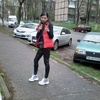 Ирина, 24, г.Каменское Ирина, 24, г.Каменское