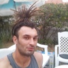 орф, 32, г.Ашкелон орф, 32, г.Ашкелон
