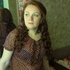 Елена, 35, г.Горишние Плавни Елена, 35, г.Горишние Плавни