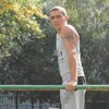 SoSOlegSoS, 31, г.Пенза SoSOlegSoS, 31, г.Пенза