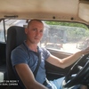 Руслан Сопіжук, 30, г.Жмеринка Руслан Сопіжук, 30, г.Жмеринка