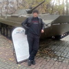 Иван, 29, г.Тольятти Иван, 29, г.Тольятти