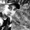 Юра, 20, г.Рига Юра, 20, г.Рига