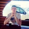 Эдик, 26, г.Изюм Эдик, 26, г.Изюм