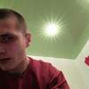 Роман, 20, г.Артем Роман, 20, г.Артем