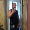 александр, 43, г.Серпухов александр, 43, г.Серпухов