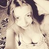 Ирина, 19, г.Николаев Ирина, 19, г.Николаев