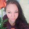 Наталья, 33, г.Обухов Наталья, 33, г.Обухов