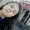 Ярина, 16, г.Львов Ярина, 16, г.Львов