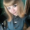 Елизавета, 25, г.Асино Елизавета, 25, г.Асино