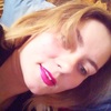 Анастасия, 28, г.Карымское Анастасия, 28, г.Карымское