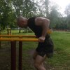 Роман, 40, г.Богородицк Роман, 40, г.Богородицк