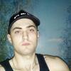 Виктор, 20, г.Прилуки Виктор, 20, г.Прилуки