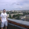 Иван, 23, г.Грайворон Иван, 23, г.Грайворон