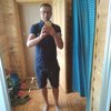 Сергей Данелюк, 33, г.Барановичи Сергей Данелюк, 33, г.Барановичи