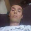 Serdar, 33, г.Анкара Serdar, 33, г.Анкара