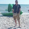 Maks, 39, г.Кропивницкий (Кировоград) Maks, 39, г.Кропивницкий (Кировоград)