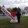 Сергей, 35, г.Лангепас Сергей, 35, г.Лангепас