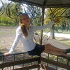ольга, 21, г.Мариинск ольга, 21, г.Мариинск